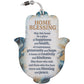 English Birkat HaBayit Hamsa Wall Decor – Light Marble Epoxy & Wood