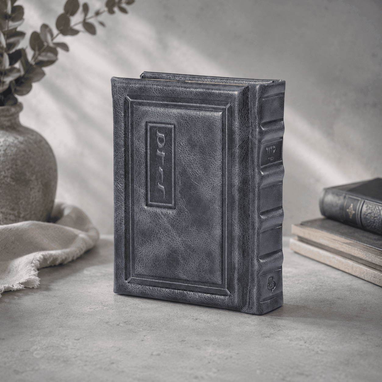Siddur - Genuine Leather Elegant Model Compact