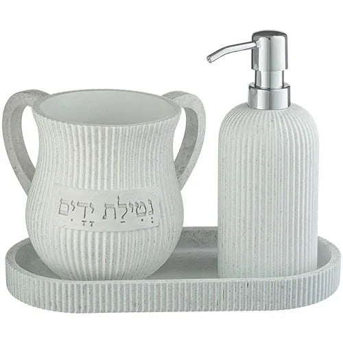 Netilat Yadayim Washing Cup & Soap Dispenser Set - White Polyresin - Orot Judaica