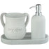 Netilat Yadayim Washing Cup & Soap Dispenser Set - White Polyresin - Orot Judaica
