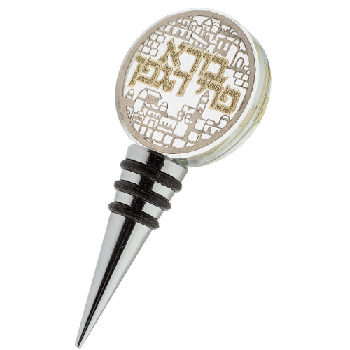 Crystal Wine Stopper - Jerusalem with “Borei Pri HaGafen”
