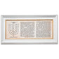 Pitum HaKetoret Framed Wall Art – Luxury Gold  with White Frame