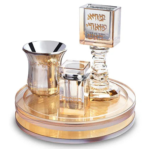 Crystal Golden Havdalah Set with Rotating Tray - Orot Judaica