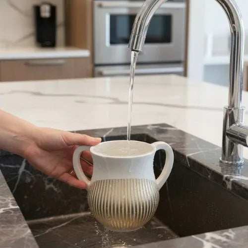 Netilat Yadayim Washing Cup - White & Gold Polyresin - Orot Judaica