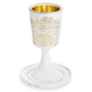 Kiddush Cup with Stem & Saucer - Jerusalem Design Modern Stone Finish