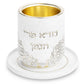 Kiddush Cup with Saucer - Jerusalem Design Modern Stone Finish