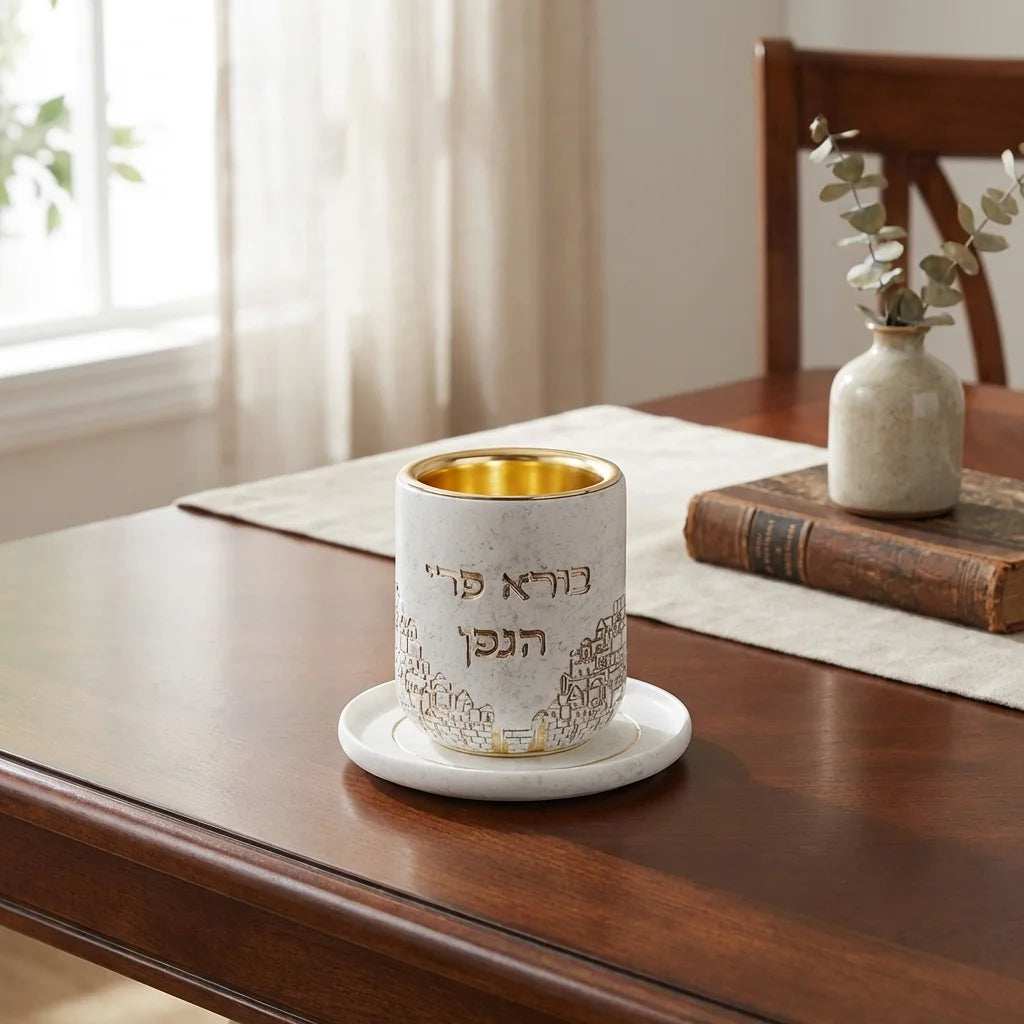 Kiddush Cup with Saucer - Jerusalem Design Modern Stone Finish