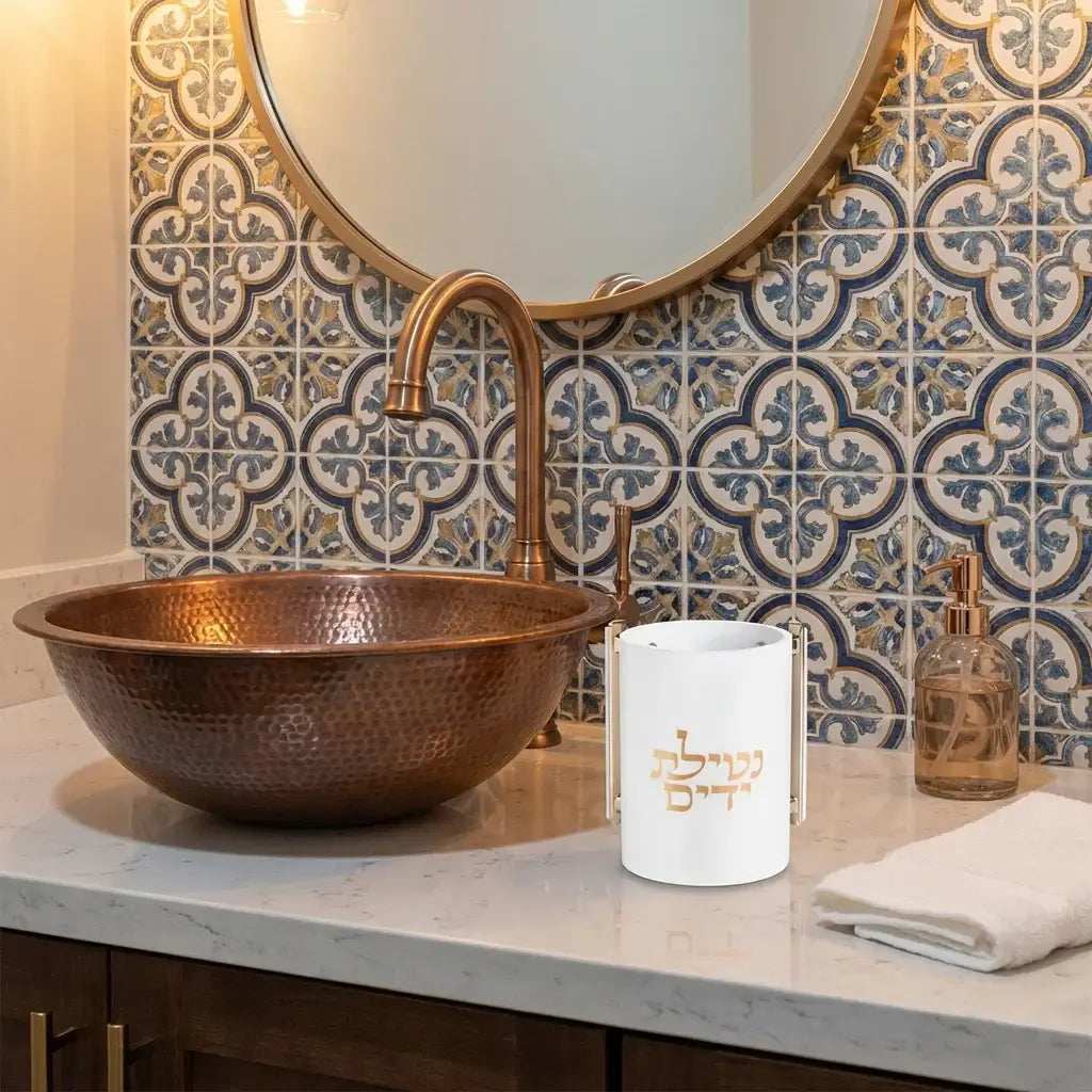 Netilat Yadayim Washing Cup - Luxury White & Gold Acrylic