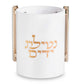 Netilat Yadayim Washing Cup - Luxury White & Gold Acrylic