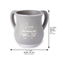 Netilat Yadayim Washing Cup – Gray Polymer Cup with Silver Accents & Hebrew Design