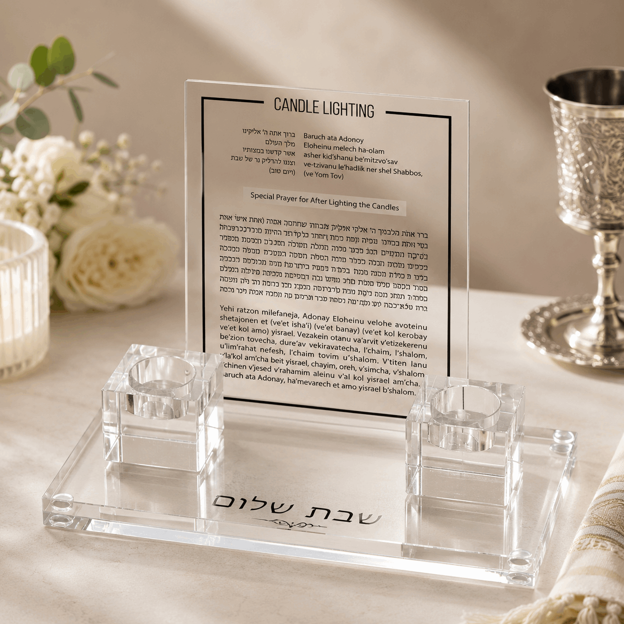 Candlesticks – Acrylic Shabbat & Yom Tov Candle Lighting Set with Hebrew & English Prayer | Complete Shabbat Set