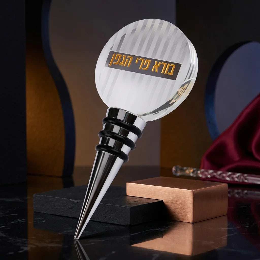 Wine Bottle Stopper - Crystal Luxury Design