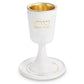 Kiddush Cup with Stem & Saucer - Modern Stone Finish