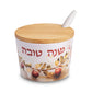 Honey Dish with Spoon - Natural Bamboo “Shana Tova”