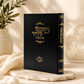 Meshkil LeDavid on the Torah – Torah Insights, Derashot & Essays on the Weekly Parashah by Rabbi David Asayag