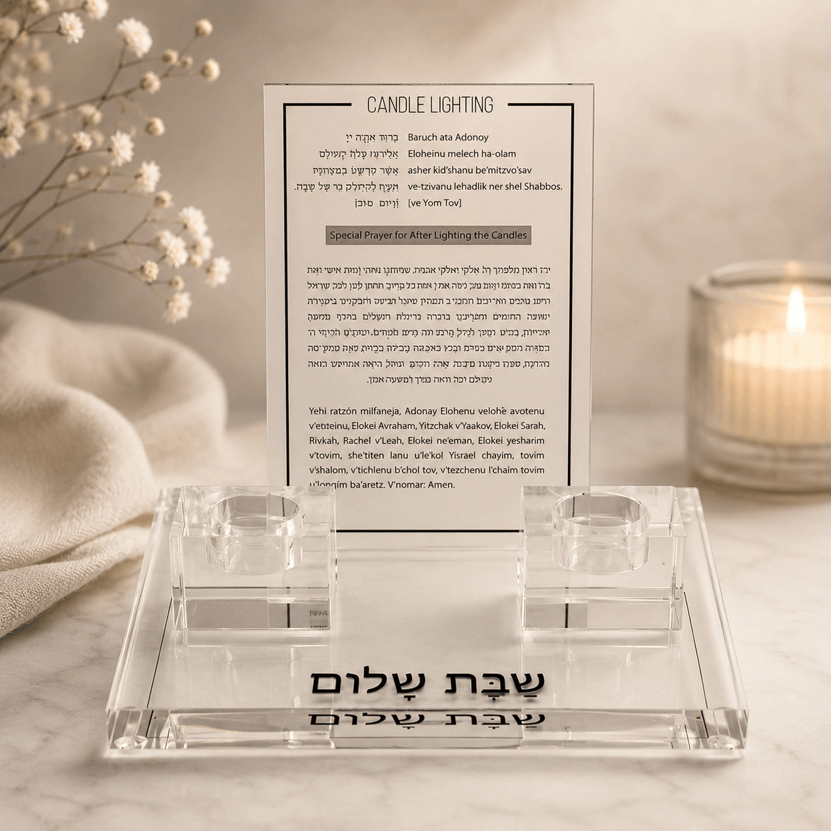 Candlesticks – Acrylic Shabbat & Yom Tov Candle Lighting Set with Hebrew & English Prayer | Complete Shabbat Set