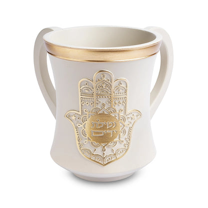 Netilat Yadayim Washing Cup - Polymer Hamsa Design Light Stone Finish