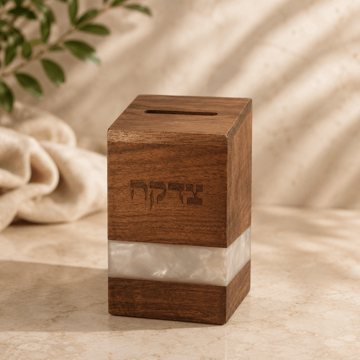 Tzedakah Box – Solid Wood & White Epoxy Charity Box | Wall Mounted Modern Judaica