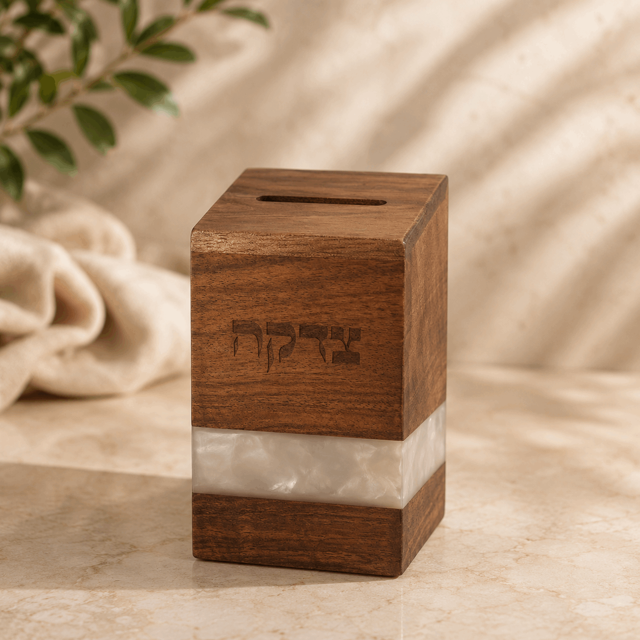 Tzedakah Box – Solid Wood & White Epoxy Charity Box | Wall Mounted Modern Judaica