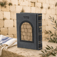 Siddur - 3D Kotel Edition