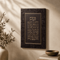 Birkat Habayit with Gold Embossing - Jerusalem Model