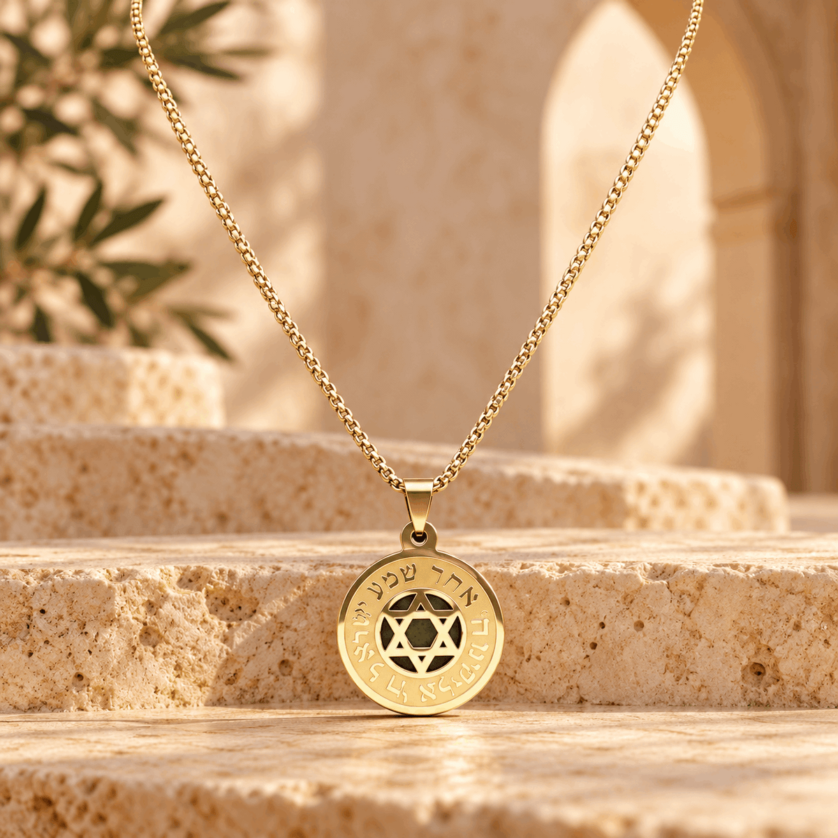 Star of David Necklace with Shema Yisrael Hebrew Inscription – Stainless Steel Round Magen David Pendant, Silver or Gold