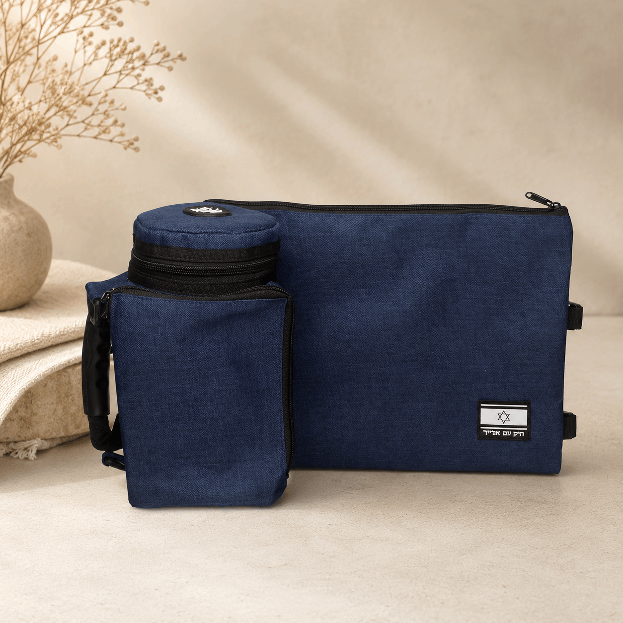 Tefillin Bag - Thermal “Adir” Model with Rigid Insulation