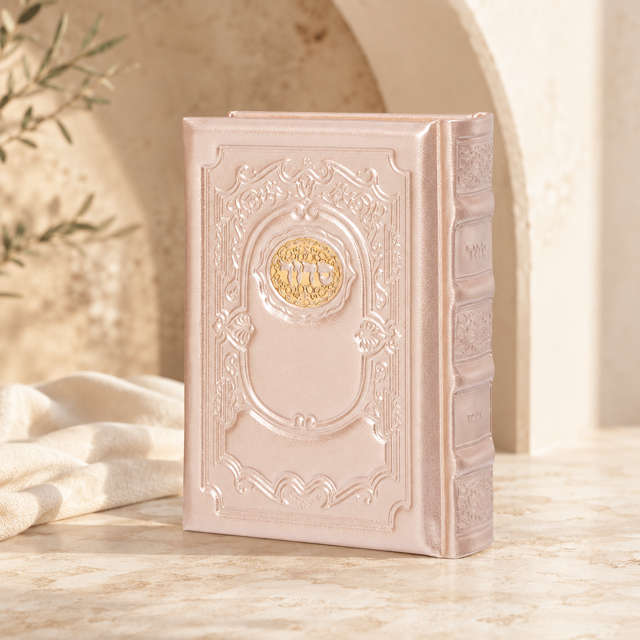 Siddur – Genuine Leather Hebrew Siddur with Tehillim | Royal Edition | Name Embossed