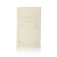 Pocket Siddur - “Beit Tefillah” Mincha Maariv Laminated Softcover