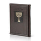Hadlakat Nerot Hanukkah – Hebrew Hanukkah Candle Lighting & Blessings Book | Name Embossed