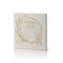 Tefillah for the Bride - Luxury Faux Leather Edition - Orot Judaica