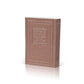 Pocket Siddur with Tehillim - “Beit Tefillah” Faux Leather