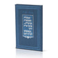 Birkat HaMazon - Luxury Faux Leather Edition - Orot Judaica