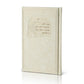 Keri'at Shema Booklet - Luxury Long Faux Leather - Orot Judaica