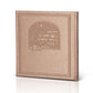 Keri'at Shema Booklet - Luxury Square Faux Leather - Orot Judaica