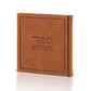 Kiddush Book - Silk edition