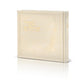 Tehillim “Beit Tefillah” - Album Large Print Faux Leather