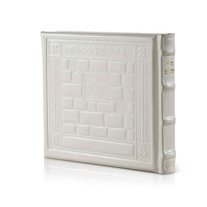 Tehillim Album Edition - Genuine Leather - Orot Judaica