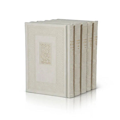 Machzor Set - Elegant Faux Leather Edition - Orot Judaica