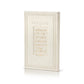 Kiddush Booklet for Shabbat and Yom Tov - Luxury Faux Leather Edition