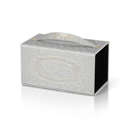 Etrog Box Protective Case - Luxury Faux Leather