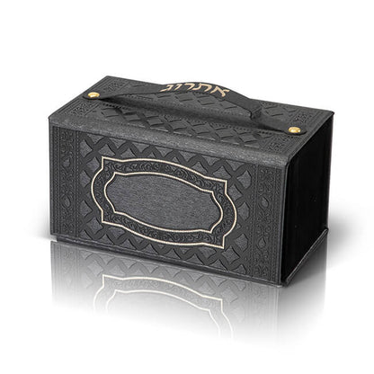 Etrog Box Protective Case - Luxury Faux Leather