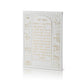 Asher Yatzar – Hebrew Wall Hanging Prayer with Gold Embossing | Faux Leather | Name Embossing