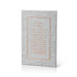 Birkat Habayit with Gold Embossing - Jerusalem Model - Orot Judaica