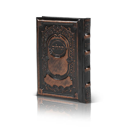 Tehillim - “Beit Tefillah” Royal Genuine Leather