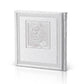 Rosh Hashanah Simanim Booklet - Luxury Faux Leather