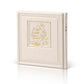 Rosh Hashanah Simanim Booklet - Luxury Faux Leather