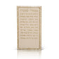 Mizmor LeTodah Magnet - Faux Leather