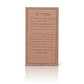 Asher Yatzar Magnet - Faux Leather
