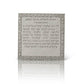 Prayer for Children Chazon Ish Magnet - Faux Leather